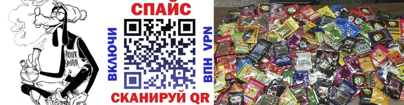 Бутират BDO дарнет шоп Аксай