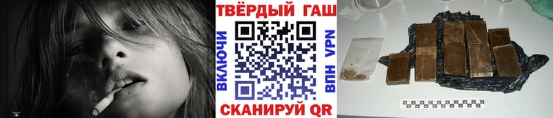 закладка  Аксай  ГАШ Premium 