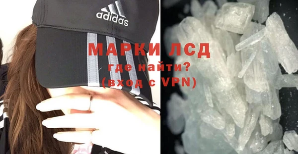 хмурый Михайловск