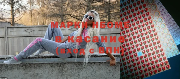 MDMA Михайлов