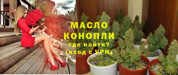 COCAINE Михайловка
