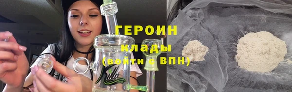 MDMA Михайлов