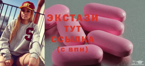 хмурый Михайловск