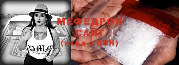 тгк Наволоки