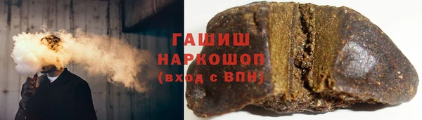 COCAINE Михайловка