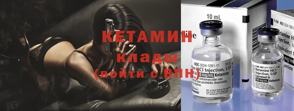 хмурый Михайловск