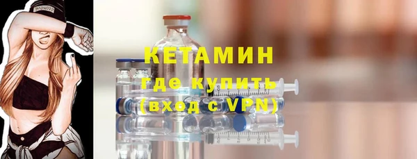 MDMA Михайлов