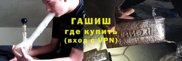 прущая мука Навашино