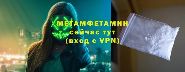 хмурый Михайловск