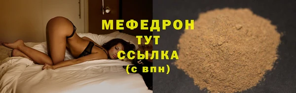 MDMA Михайлов