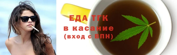 кокаин Надым