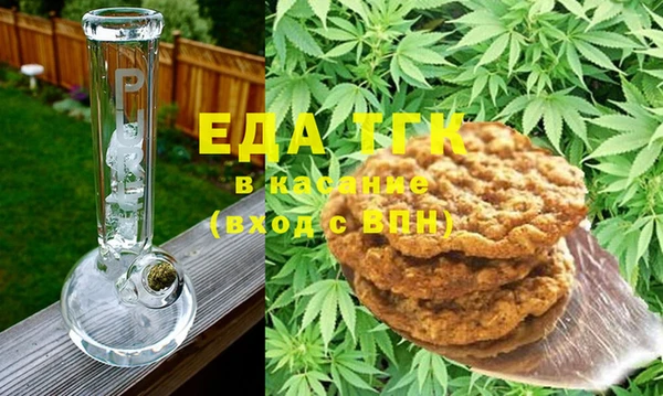 хмурый Михайловск