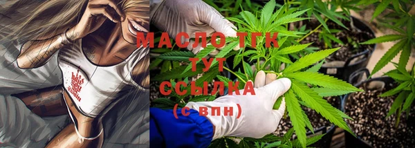 MDMA Михайлов