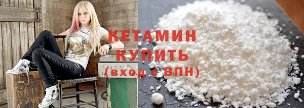 хмурый Михайловск