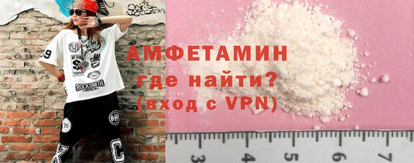 тгк Наволоки