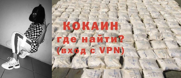 хмурый Михайловск