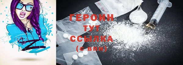 MDMA Михайлов