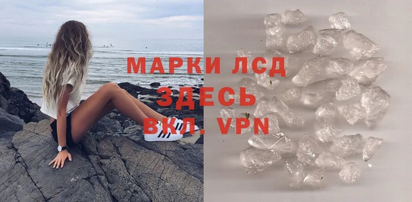 кокаин Надым