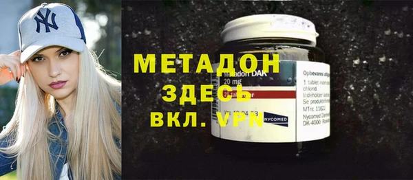прущая мука Навашино