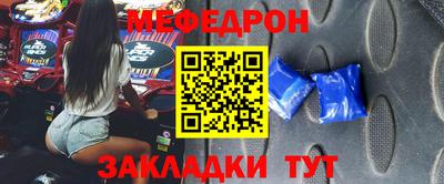 ALPHA PVP Гусиноозёрск