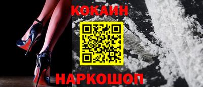 марки lsd Гусь-Хрустальный