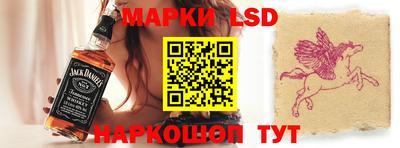 альфа пвп VHQ Балаково