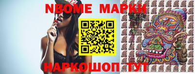 MDMA Балашиха