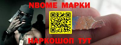 MDMA Балашиха