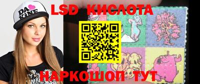 альфа пвп VHQ Балаково