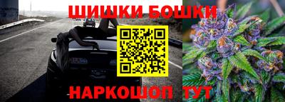 ALPHA PVP Гусиноозёрск