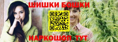 альфа пвп VHQ Балаково