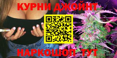 кокаин колумбия Балахна