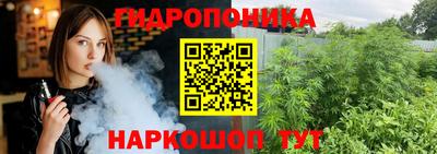 ALPHA PVP Гусиноозёрск