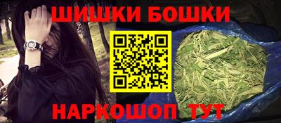 MDMA Балашиха