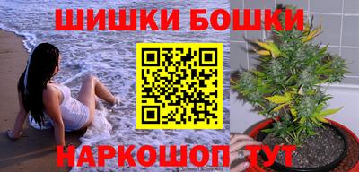 кокаин колумбия Балахна