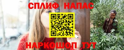 кокаин колумбия Волгодонск