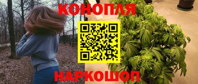 мефедрон VHQ Гусев