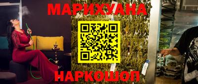 марки lsd Гусь-Хрустальный