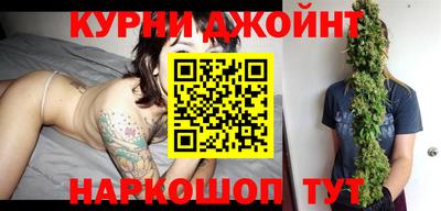 альфа пвп VHQ Балаково