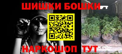 ALPHA PVP Гусиноозёрск