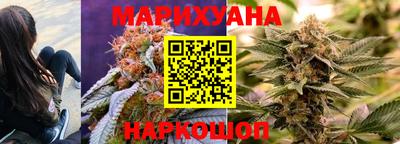 альфа пвп VHQ Балаково