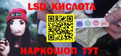 ALPHA PVP Гусиноозёрск