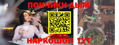 кокаин колумбия Балахна