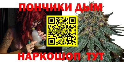 ALPHA PVP Гусиноозёрск