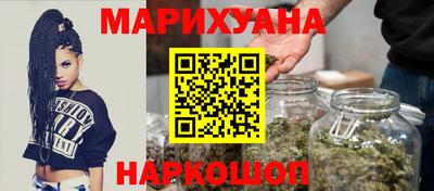 мефедрон VHQ Гусев