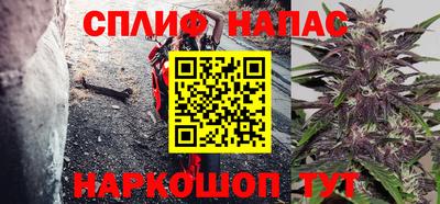 MDMA Балашиха