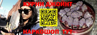 мефедрон VHQ Гусев