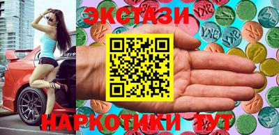 ALPHA PVP Гусиноозёрск