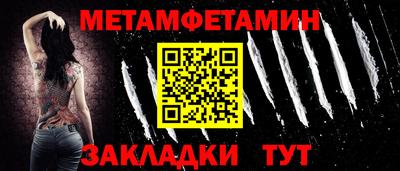 марки lsd Гусь-Хрустальный