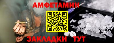 марки lsd Гусь-Хрустальный